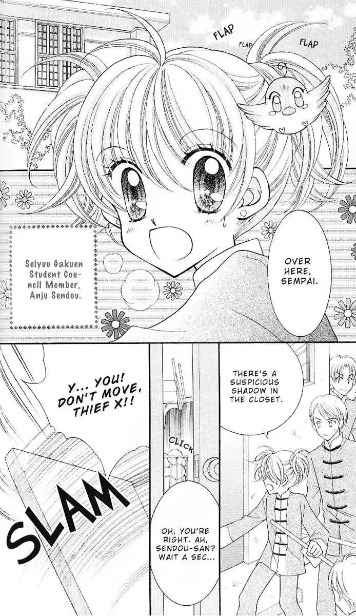 Saint Dragon Girl Miracle Chapter 6 4